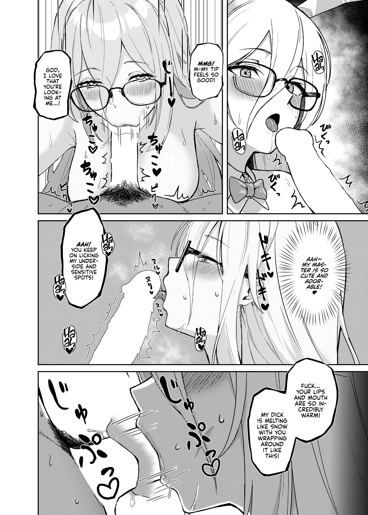 Hentai Manga Comic-Won't You Let Me Comfort You?-Read-23